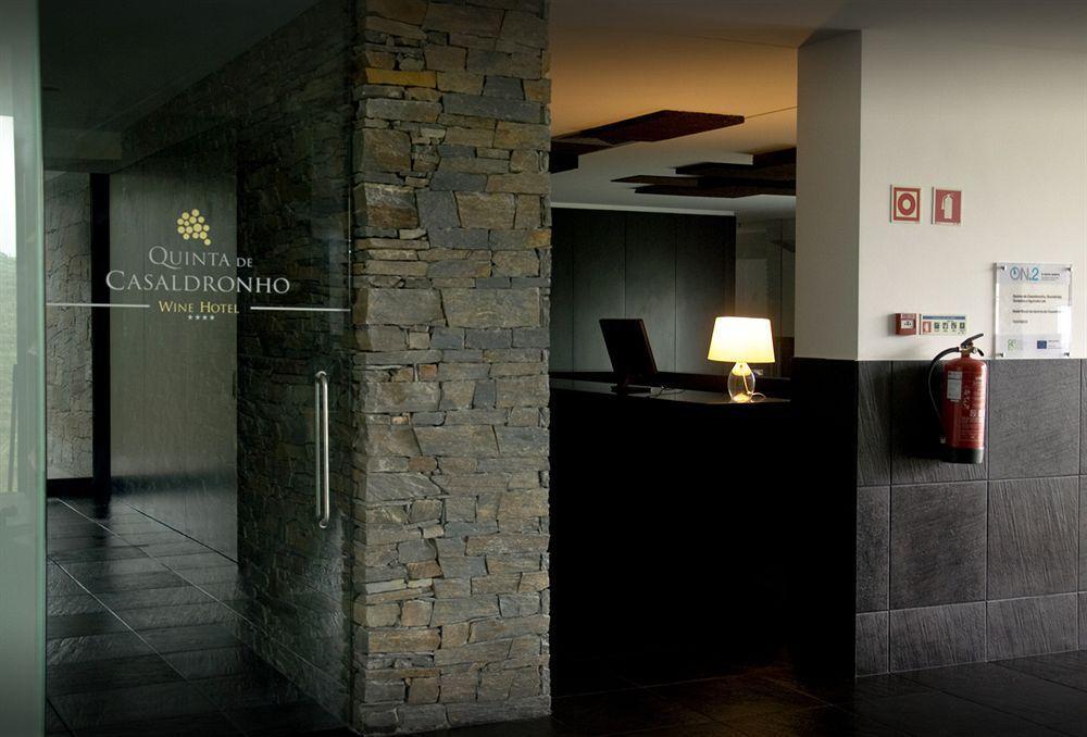 Quinta De Casaldronho Wine Hotel ลาเมโก ภายนอก รูปภาพ